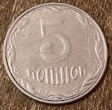 C50 - Moneda foarte veche - Ucraina - 5 copeici - 2013