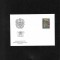 Austria FDC 1973