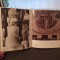 Peter Merom, Jerusalem, album de fotografii, Sifriat Maariv, Tel Aviv 1966, 115