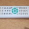 Telecomanda Standard SR-722 #A2852