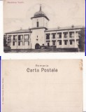 Manastirea Agapia (Neamt) - clasica, rara