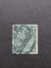 Timbru China dragon 3c 1905, Stampilat