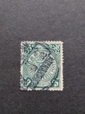 Timbru China dragon 3c 1905