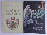 MONARHIA ROMANEASCA- VALENTIN HOSSU-LONGIN+ REGINA MARIA- GANDURI DESPRE TARA...