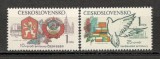 Cehoslovacia.1980 Aniversari XC.540, Nestampilat