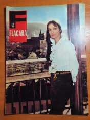 flacara 21 martie 1970-foto complex comercial leontin salajan,cerbul de aur foto