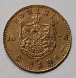 2 BANI 1879 . DETALII EXCELENTE. CU EROARE : PERLE UNITE . DIAMETRU: 20 MM.