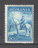 Romania.1932 Regele Carol II calare TR.38, Nestampilat