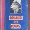 Drumuri cu popas (editia a II-a)