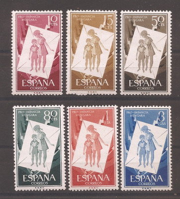 Spania 1956 - Pentru tineretul maghiar, MNH foto