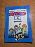 manual de limba franceza pentru cei mici - din anul 1992
