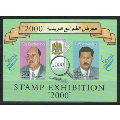 Libya 2000 Mi 2730/31 bl 159 MNH - Expozitia Internationala de Timbre ESPANA