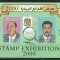 Libya 2000 Mi 2730/31 bl 159 MNH - Expozitia Internationala de Timbre ESPANA