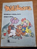 carte pentru copii - balaioara - din anul 1990 - carte format mare