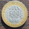 (M2482) MONEDA UNIUREA STATELOR AFRICANE DE VEST - 500 FRANCS FCFA 2003, Africa