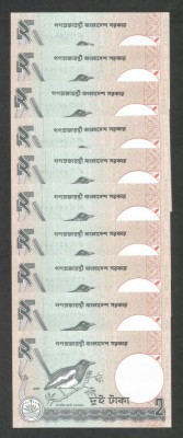 BANGLADESH SET / LOT 2 TAKA 2007 UNC [1] P-6ck , PRET / 10 Buc , necirculate foto