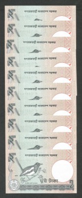 BANGLADESH SET / LOT 2 TAKA 2007 UNC [1] P-6ck PRET / 10 Buc , necirculate foto