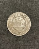 Moneda 3 copeici 1916 Rusia