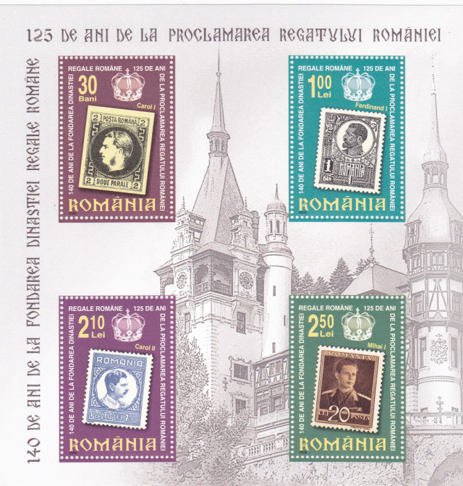 FONDAREA DINASTIEI REGALE ROMANE,BLOC,Lp.2048d,2014,MNH ** ROMANIA