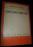 Dumitru Velciu - Grigore Ureche