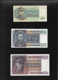 Set Burma (Myanmar) 1 + 5 + 10 + 15 + 25 + 35 + 45 + 75 + 90 kyats, Asia