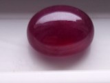 Rubin natural 33.56 ct caboson