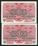 q726 UNGARIA PERECHE CONSECUTIVA 1 korona krone una coroana 1916 supratipar D&Ouml; NECIRCULATA UNC a circulat in Transilvania si Bucovina text in romana