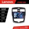 Navigatie Nissan Pulsar 2014-2018 Android radio gps internet 8 core QLED 2K 12+256 360 Lenovo CarStore Technology
