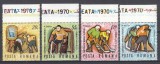 ROMANIA 1970 LP 718 CAMPIONATELE MONDIALE HOCHEI PE GHEATA SERIE MNH