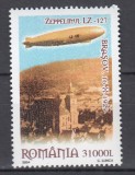 ROMANIA 2004 LP 1652 EVENIMENTE 75 ANI ZEPPELINUL DEASUPRA BRASOVULUI SERIE MNH, Nestampilat