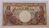 Bancnota Romania 2000 Lei, 18 Noiembrie 1941. Numismatica