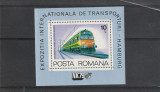 Romania,Expo de transporturi,colita ,Hamburg ,nr lista1001 ., Nestampilat