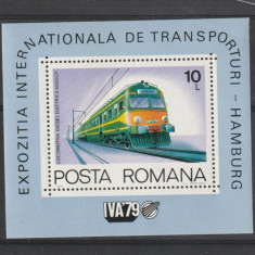 Romania,Expo de transporturi,colita ,Hamburg ,nr lista1001 .