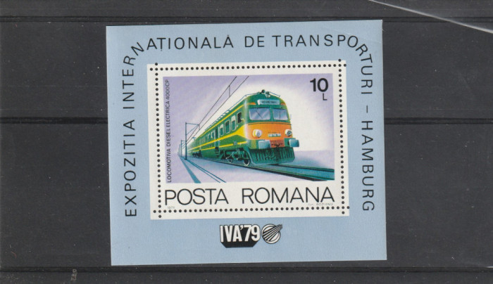 Romania,Expo de transporturi,colita ,Hamburg ,nr lista1001 .