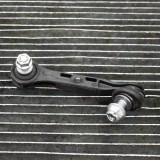 Bieleta Directie Stanga BMW Seria 5 G30 (2017-) OEM 6861482 Originala