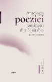 Antologia poeziei romanesti din Basarabia (1770-2020) - Nicolae Leahu, 2021