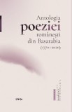 Antologia poeziei romanesti din Basarabia (1770-2020) - Nicolae Leahu, 2021