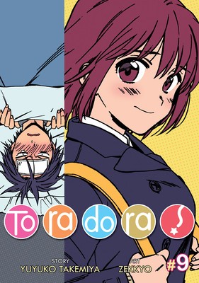 Toradora! Vol. 9 foto