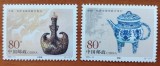 CHINA-CAZAHSTAN-&#039;&#039;ARTA MEDIEVALA-EMISIE COMUNA&#039;&#039;- 2SeriI -Completa 2X2VAL-MNH LUX -NESTAMPIL.-VEZI SCAN, Nestampilat