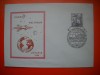 HOPCT PLIC S FDC NR 729 JUVAVIA SALZBURG 1964 - AUSTRIA-COSMOS/ SPACE / SPATIU -NECIRCULAT