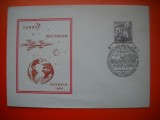 HOPCT PLIC S FDC NR 729 JUVAVIA SALZBURG 1964 - AUSTRIA-COSMOS/ SPACE / SPATIU -NECIRCULAT