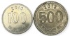 Coreea de Sud , lot 34 - 100 + 500 Won 2013, Asia, Cupru-Nichel