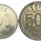 Coreea de Sud , lot 34 - 100 + 500 Won 2013