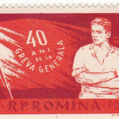 ROMANIA 1960 LP 507 - 40 ANI DE LA GREVA GENERALA DIN 1920 SERIE MNH