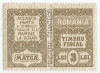 *Romania, lot 676 cu 1 diptic fiscal general, 1968, MNH, Nestampilat