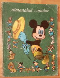 Almanahul copiilor din anul 1980