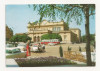 BG1- Carte Postala- BULGARIA- Sofia, Ansamblu National, necirculata 1973, Fotografie