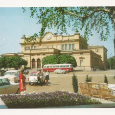 BG1- Carte Postala- BULGARIA- Sofia, Ansamblu National, necirculata 1973