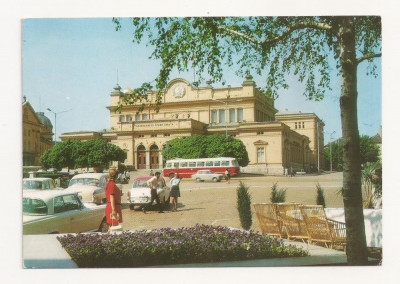 BG1- Carte Postala- BULGARIA- Sofia, Ansamblu National, necirculata 1973 foto