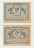 ROMANIA - LOT 2 x 100 LEI 1945 , MIHAI I , B1.50